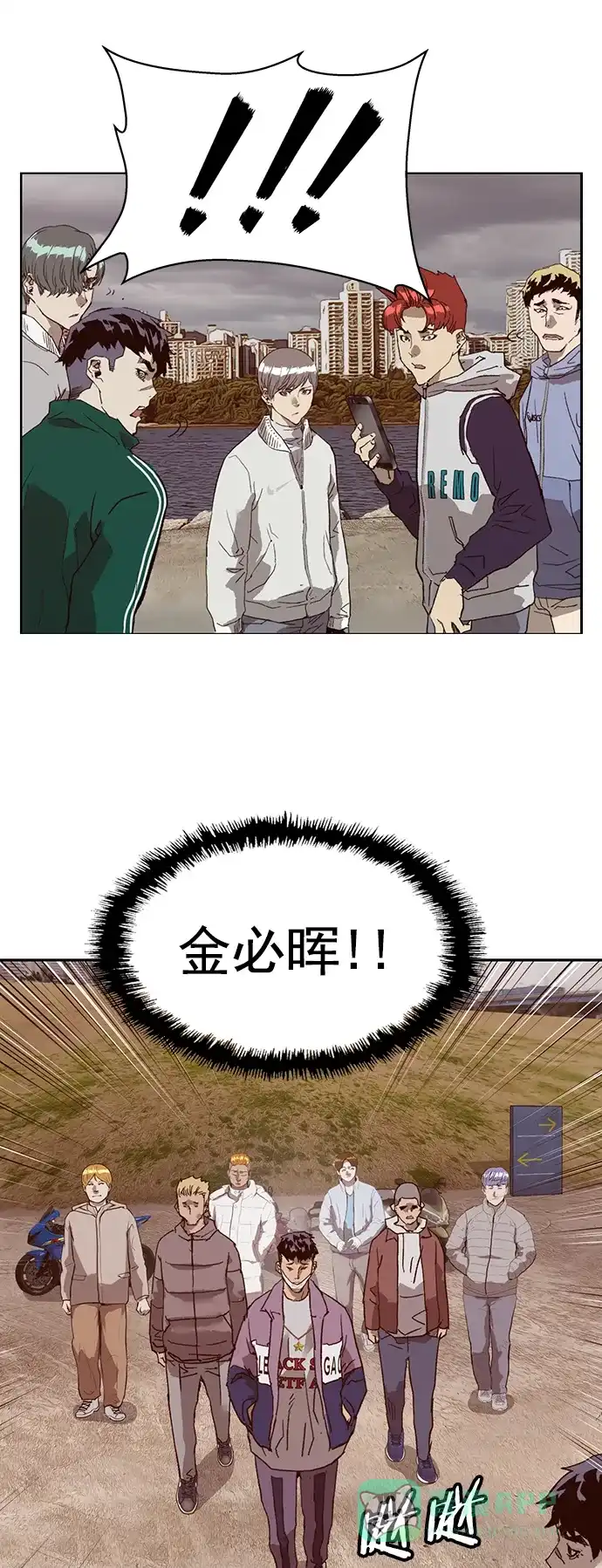 第37页