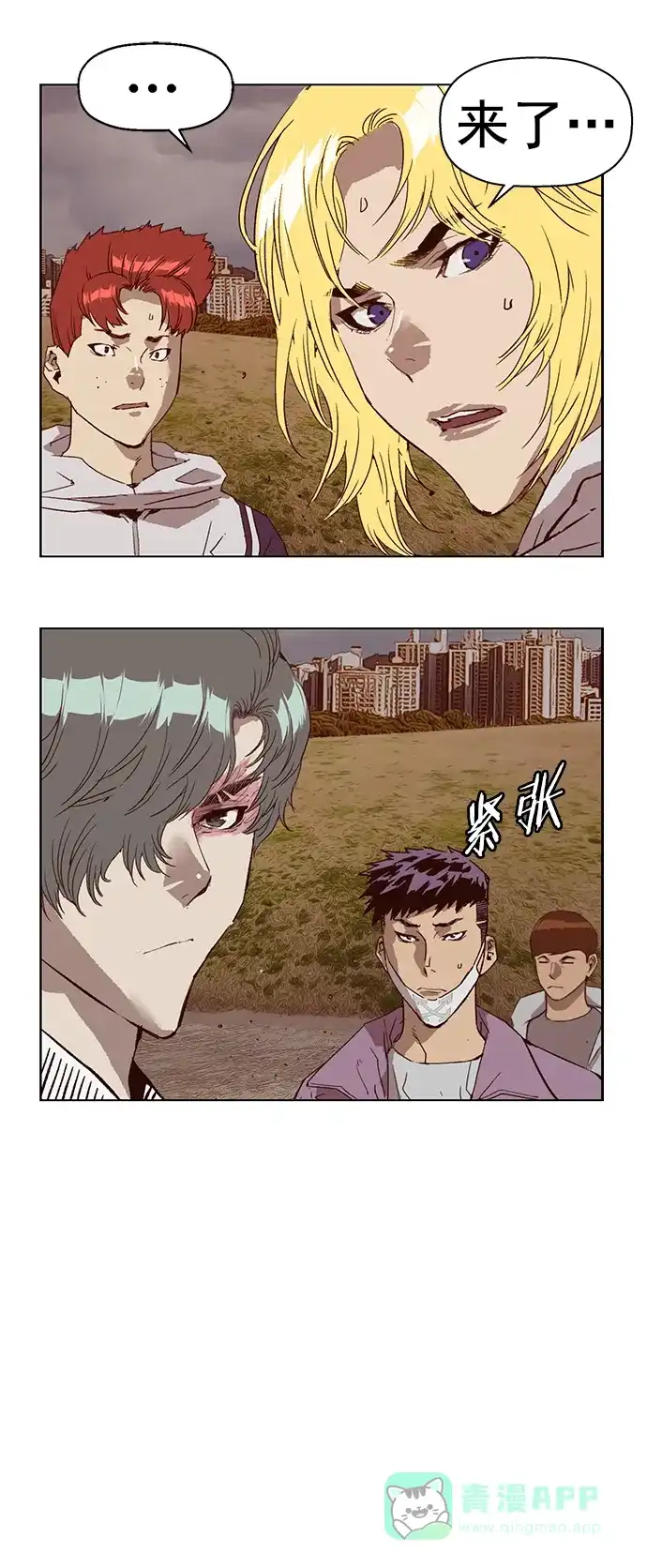 第64页