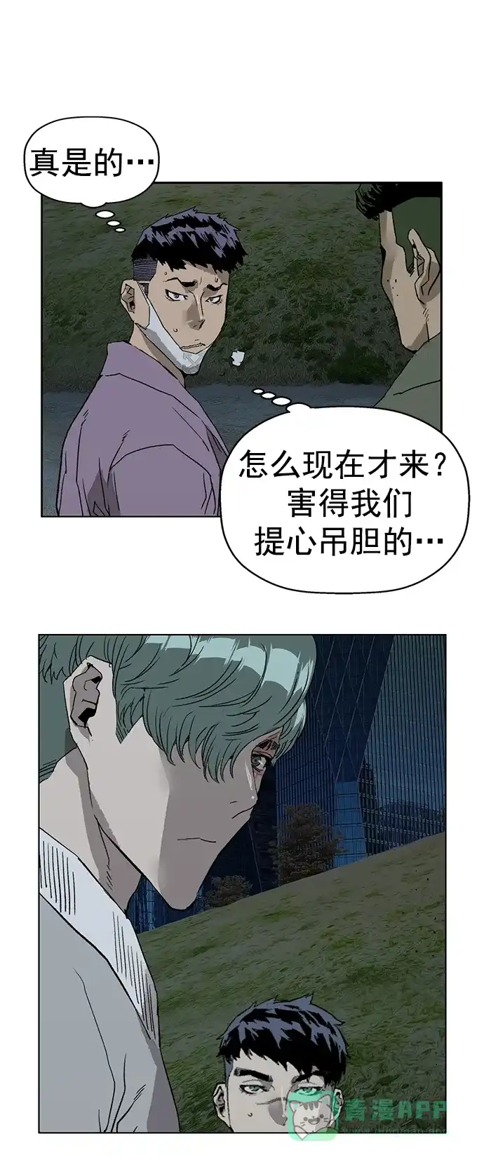第58页