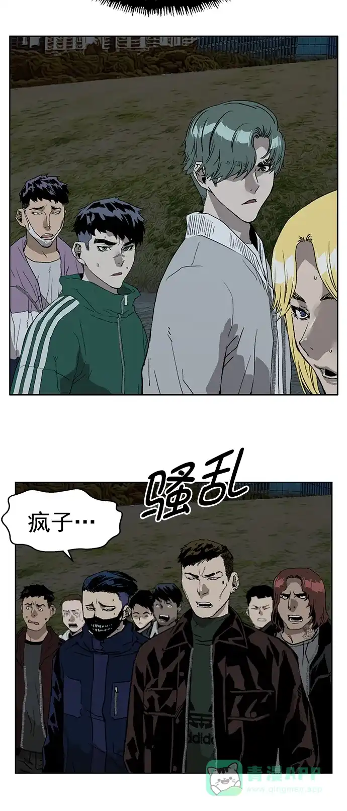 第68页