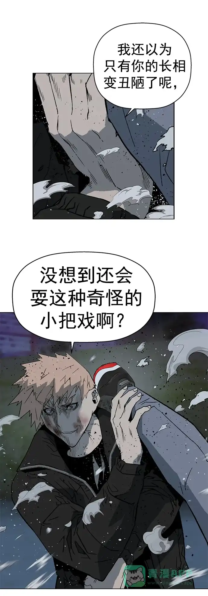 第78页