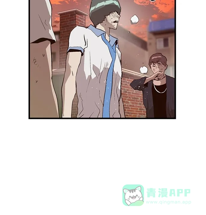 第143页