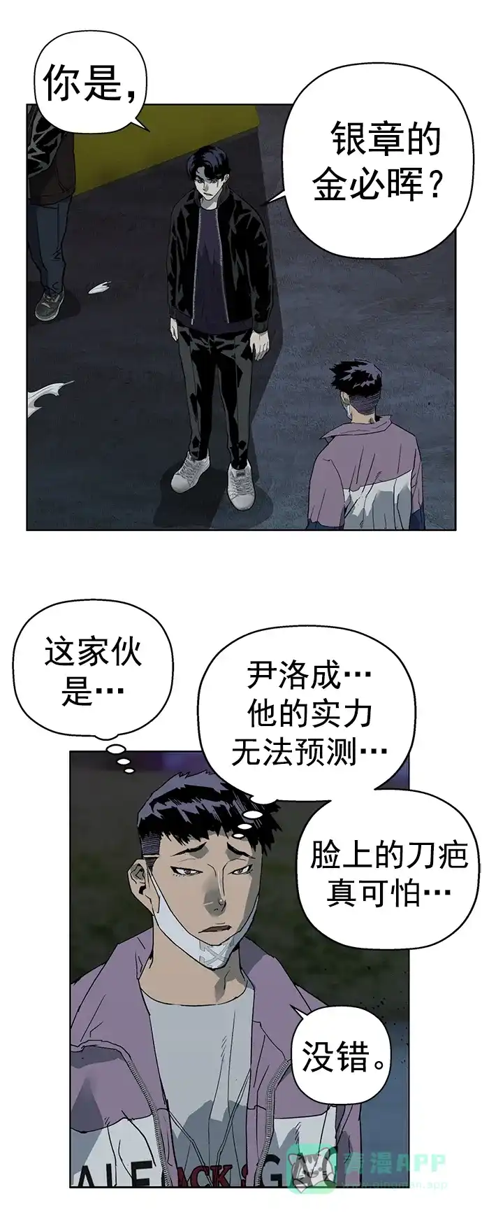 第57页