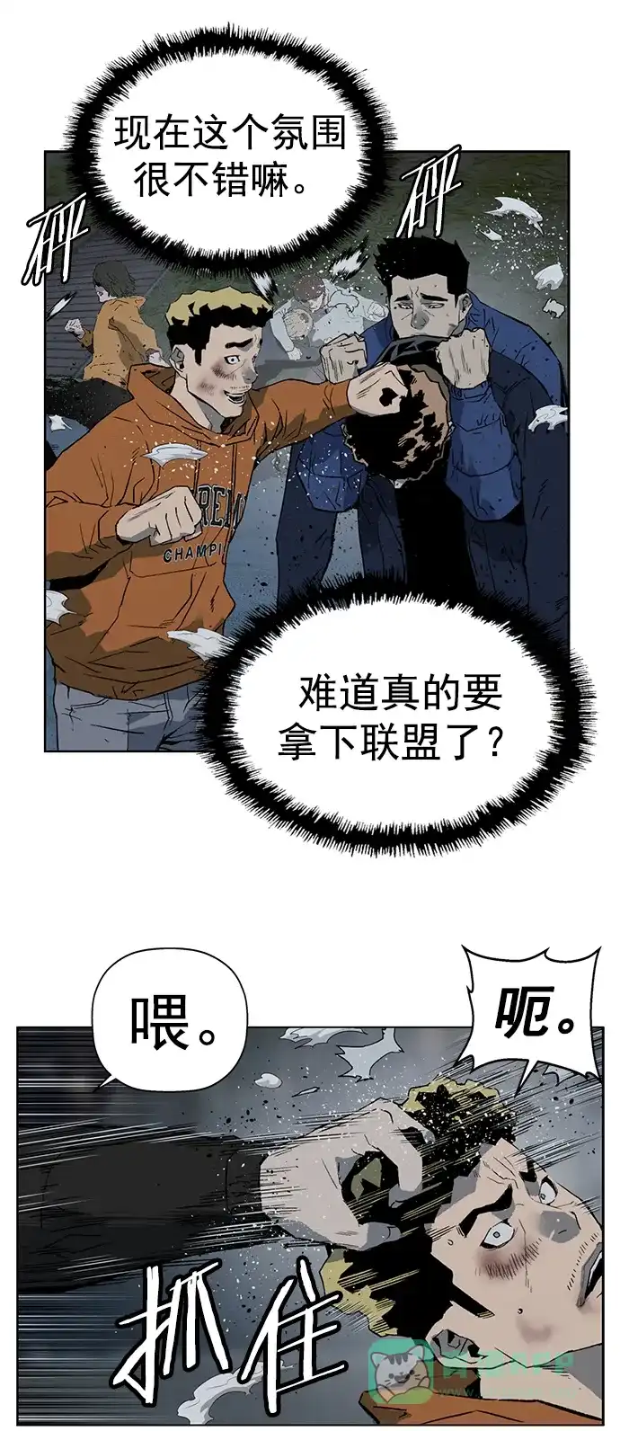 第75页