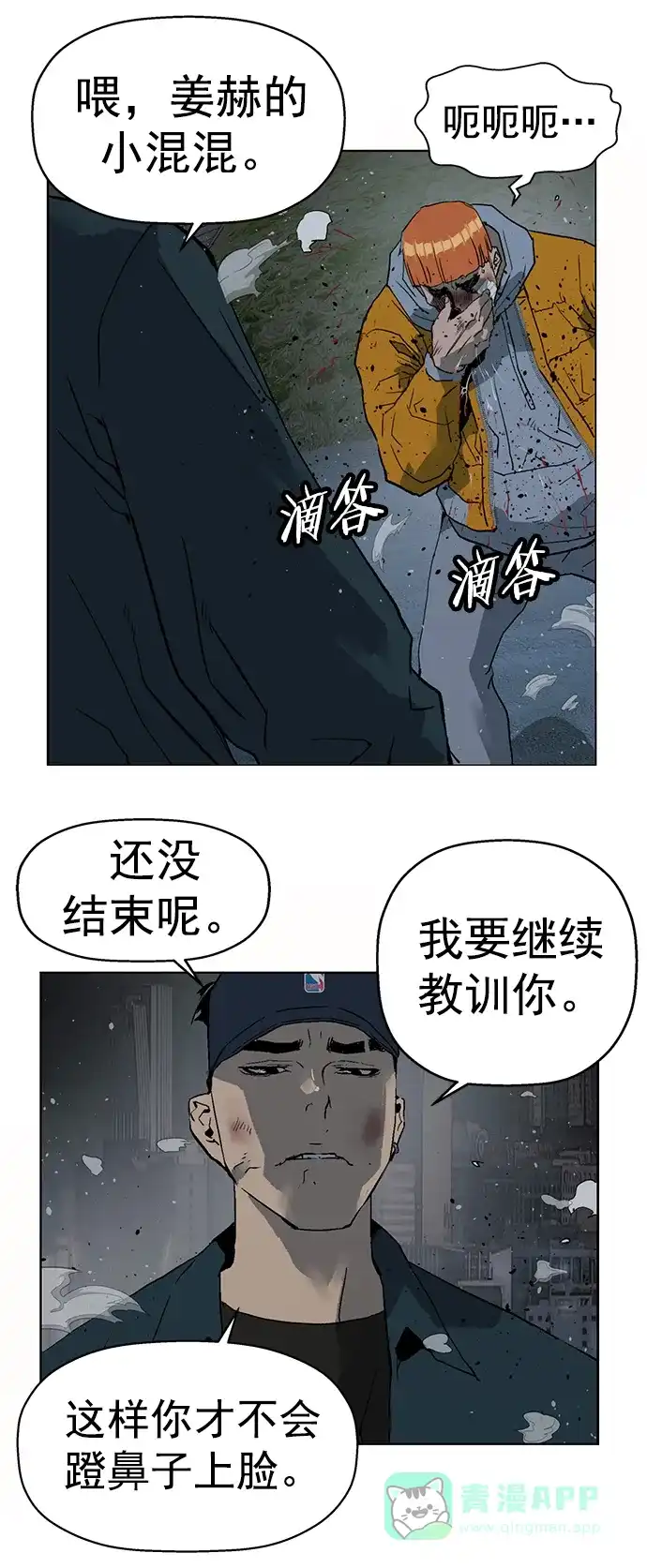 第65页