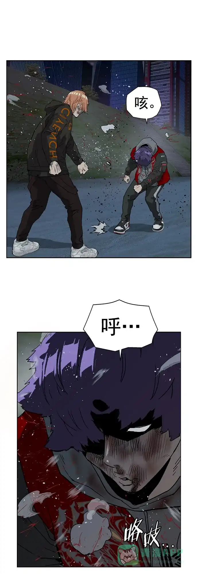 第68页