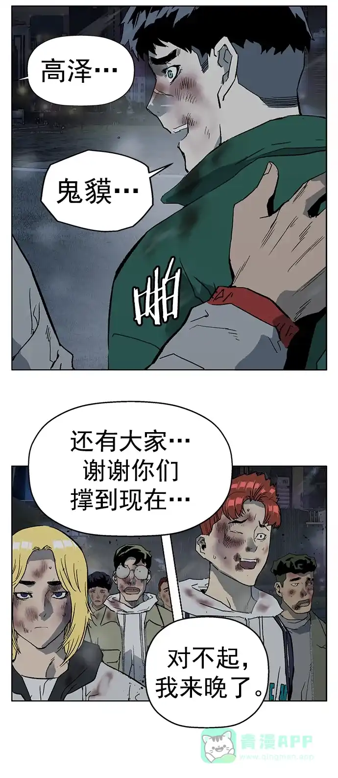 第51页