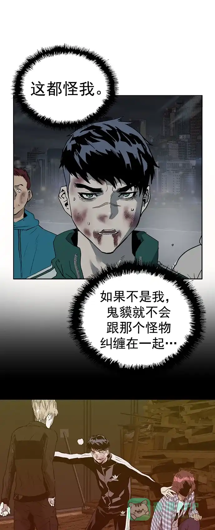 第45页