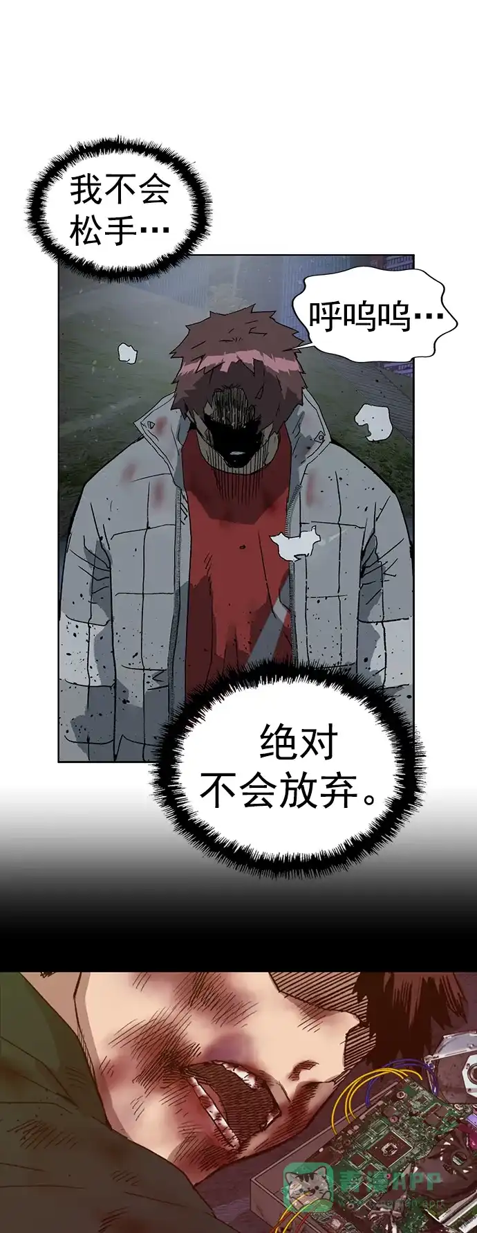 第52页