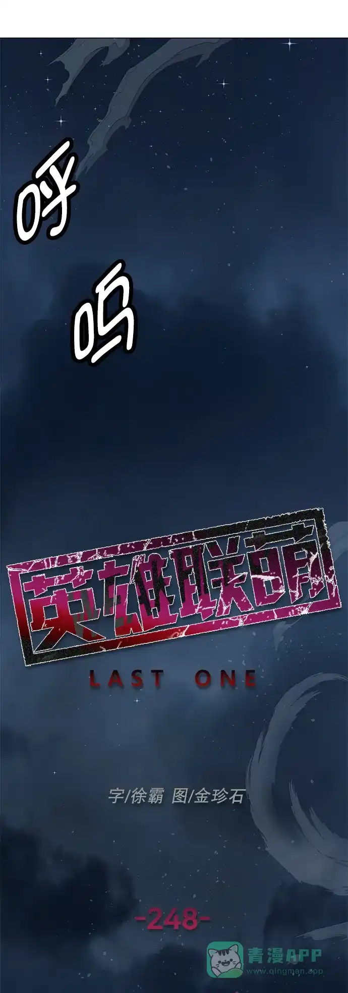 第62页
