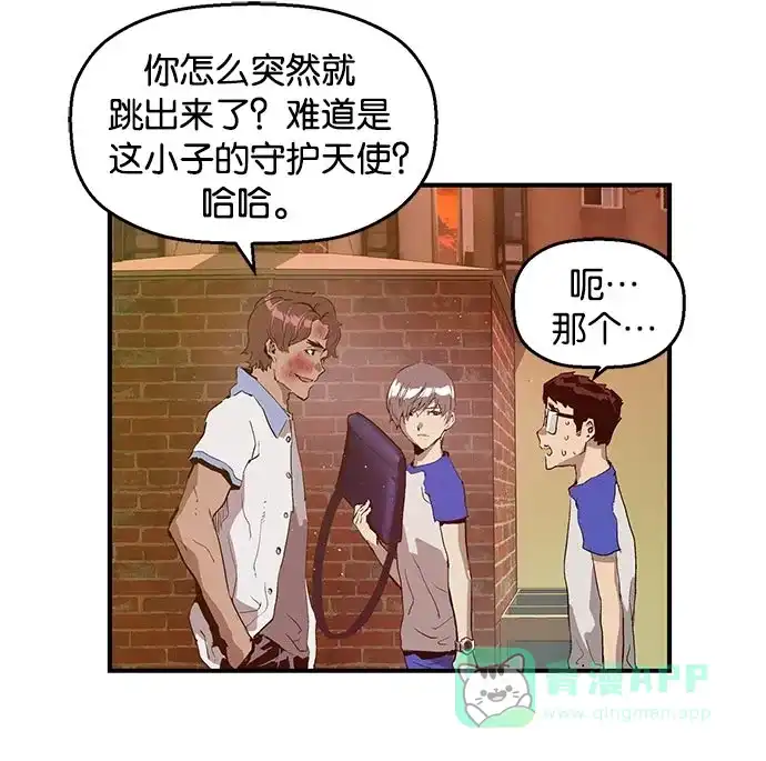 第115页
