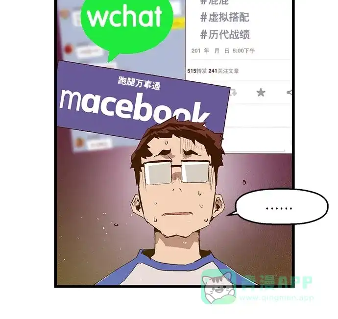 第130页