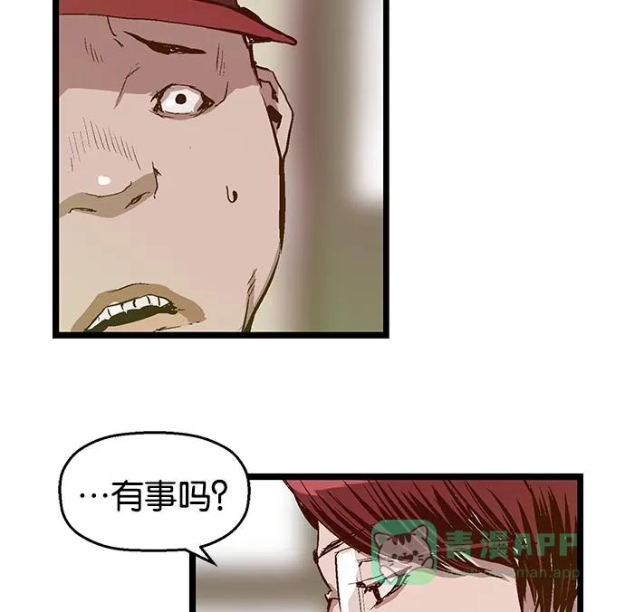 第155页