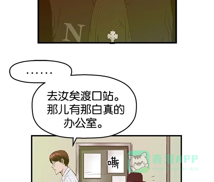 第158页