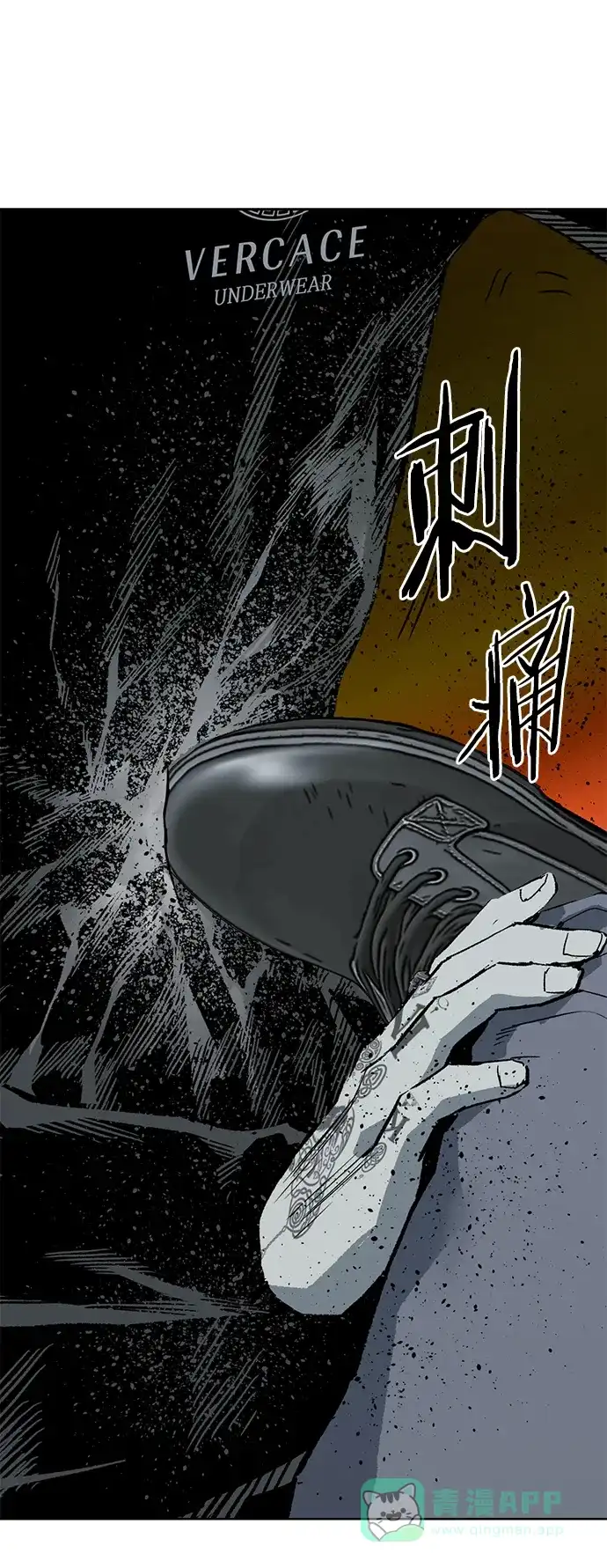 第74页