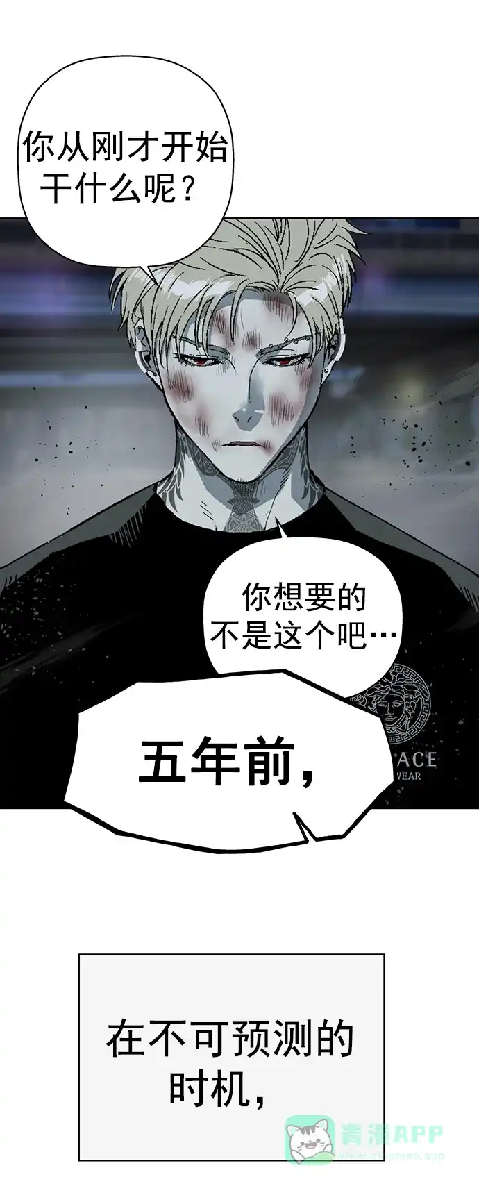 第60页
