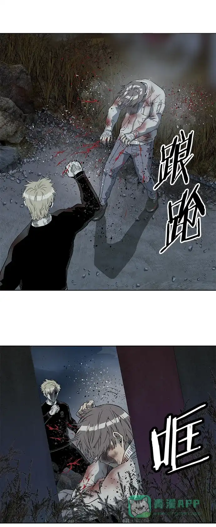 第57页