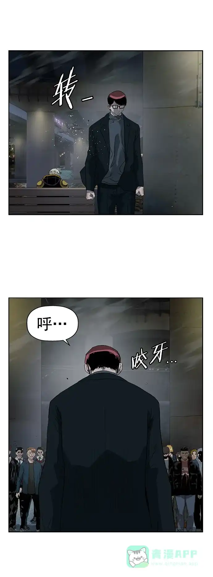 第37页