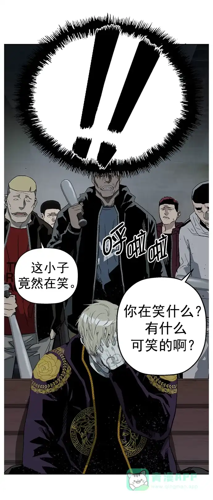 第76页