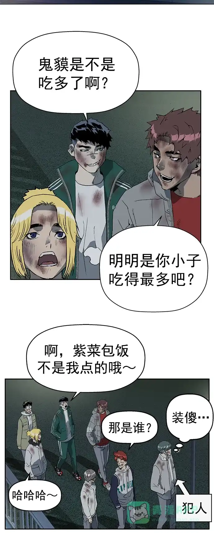 第45页