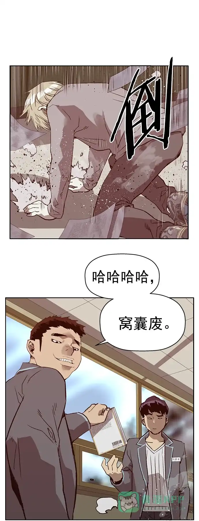 第65页