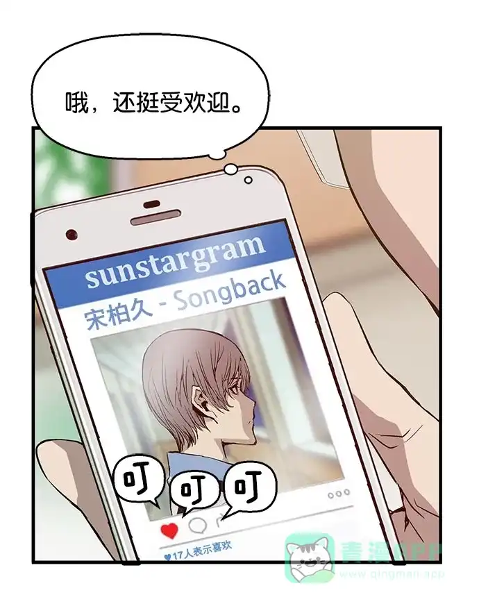 第108页