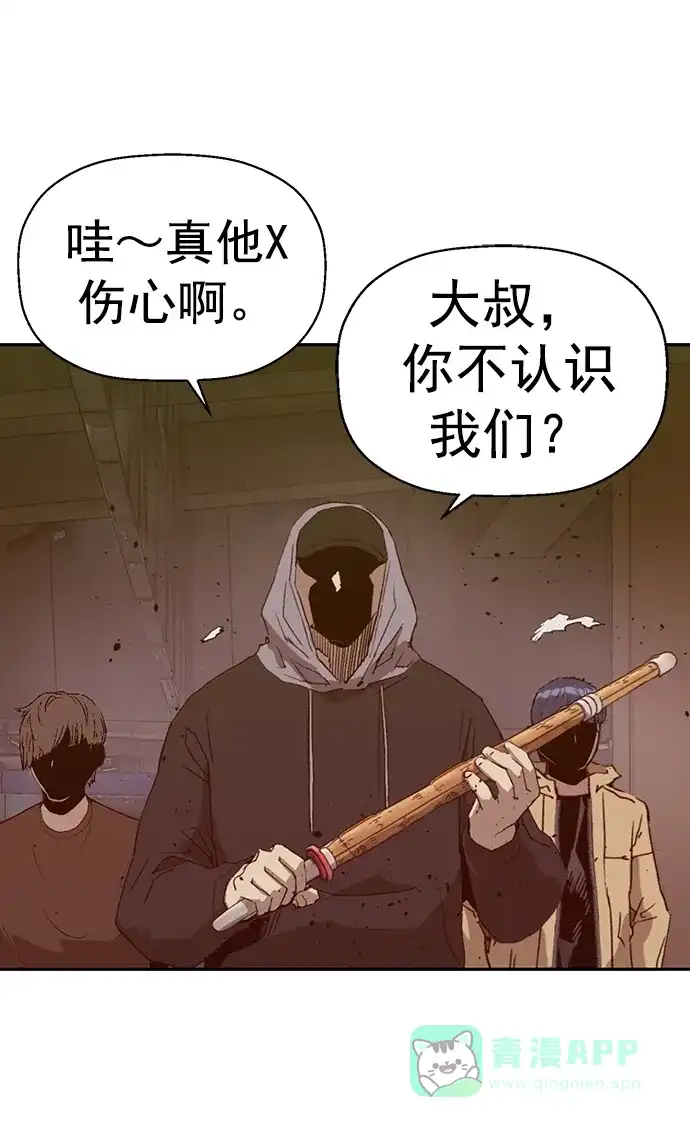 第115页
