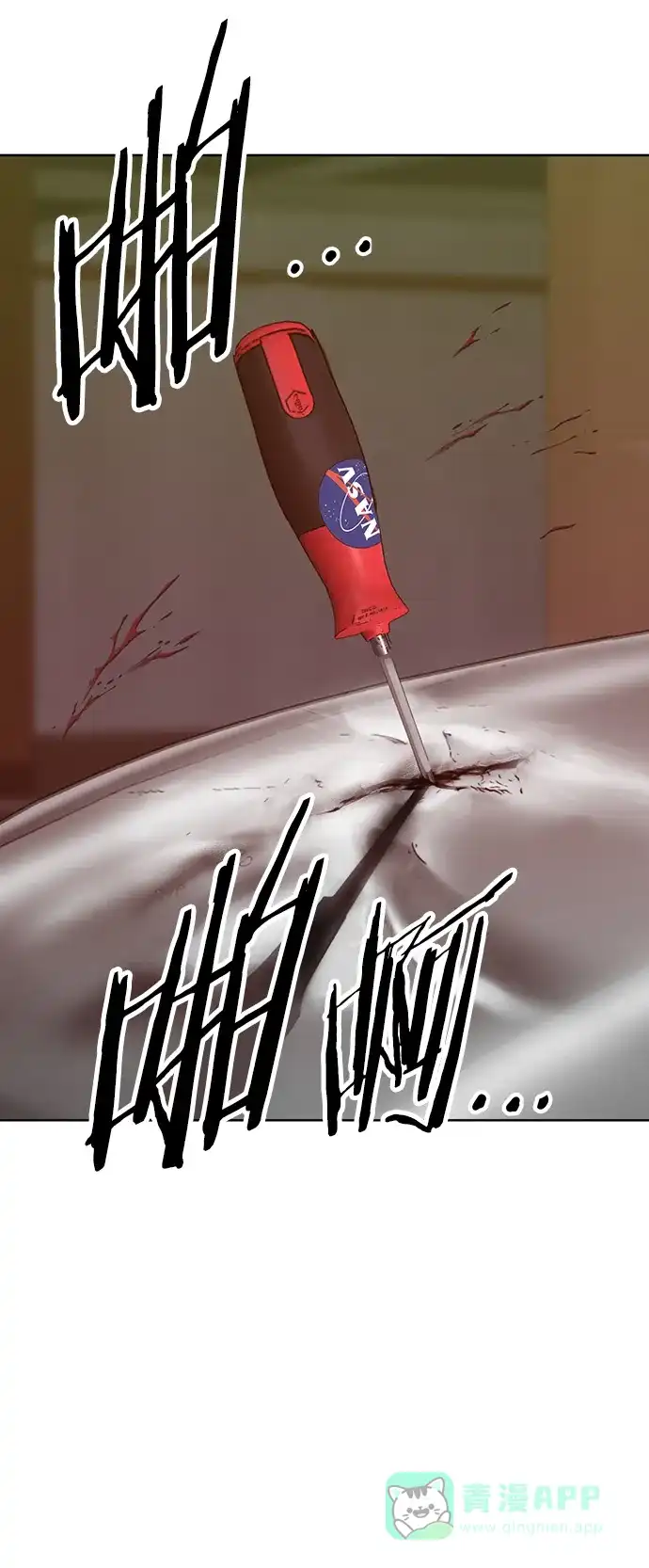 第127页