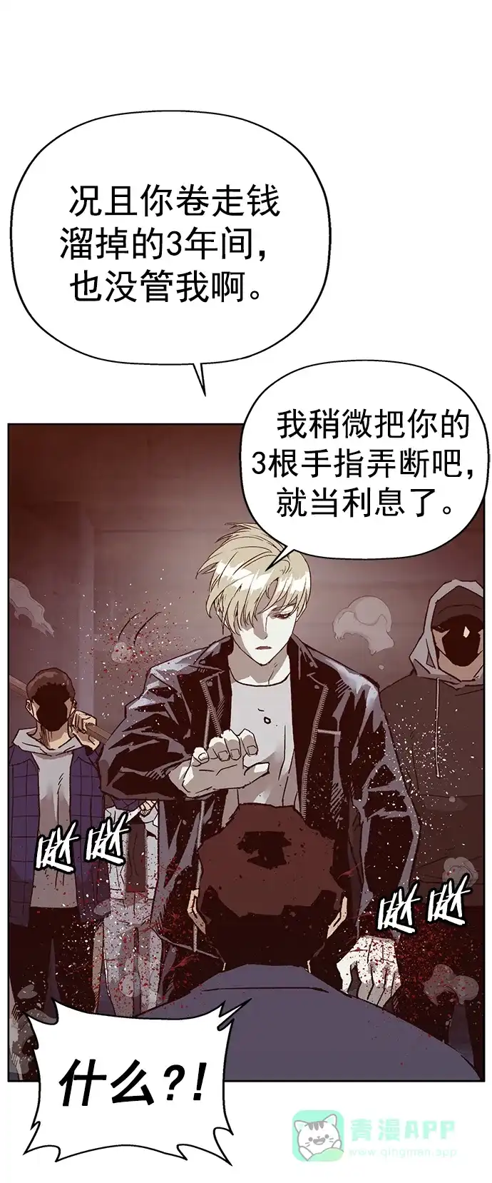 第62页