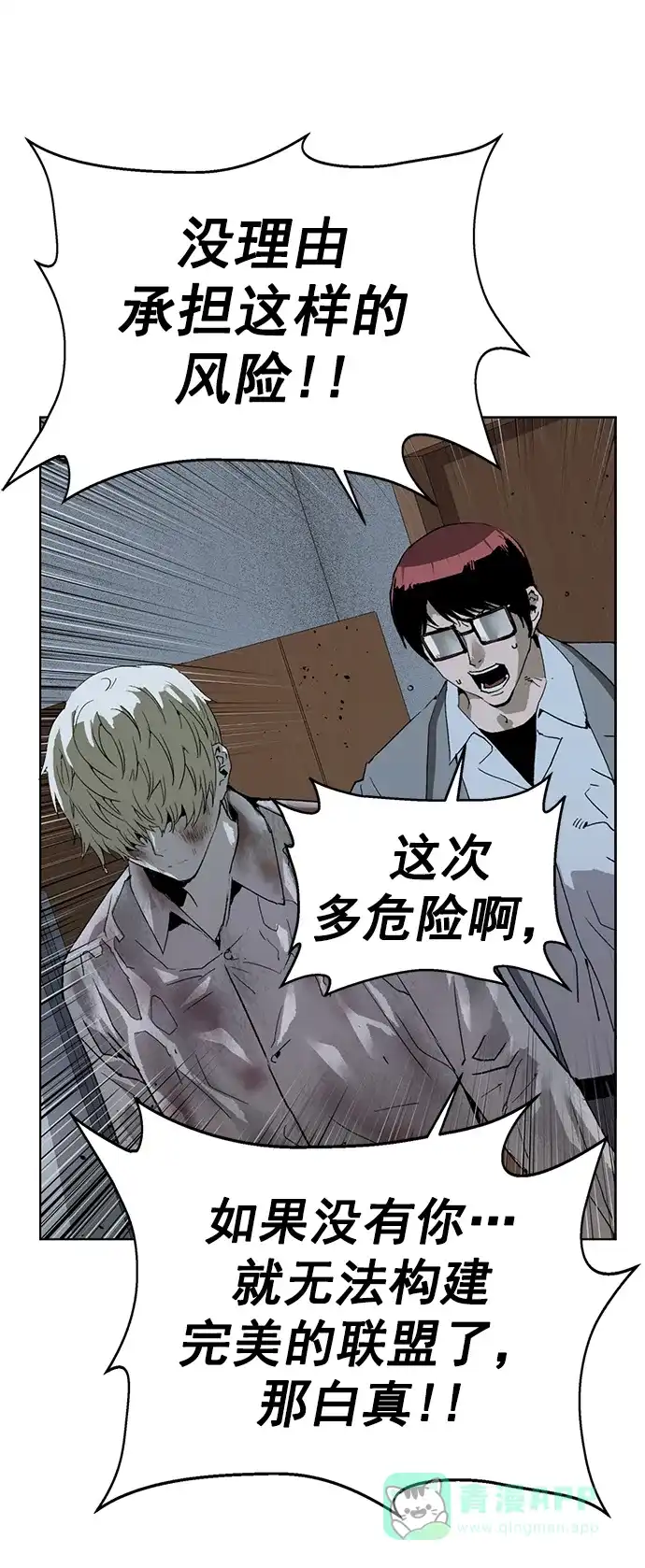第105页