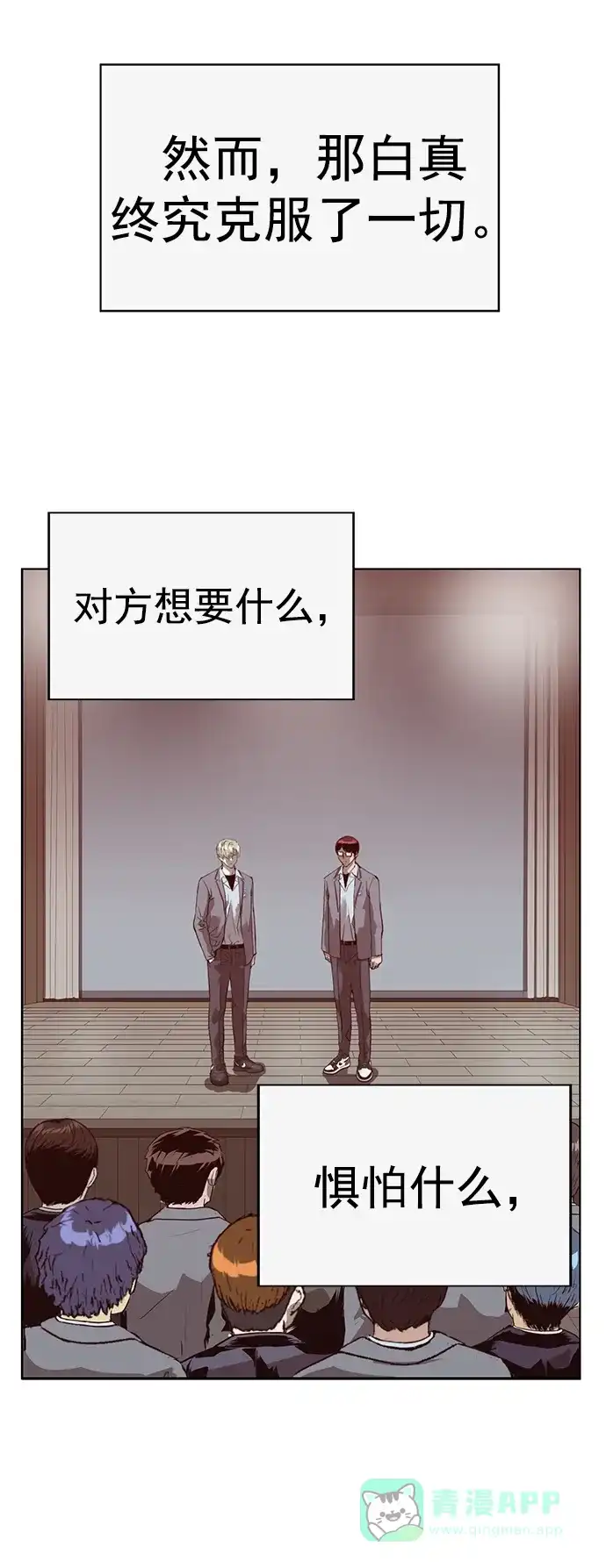第107页