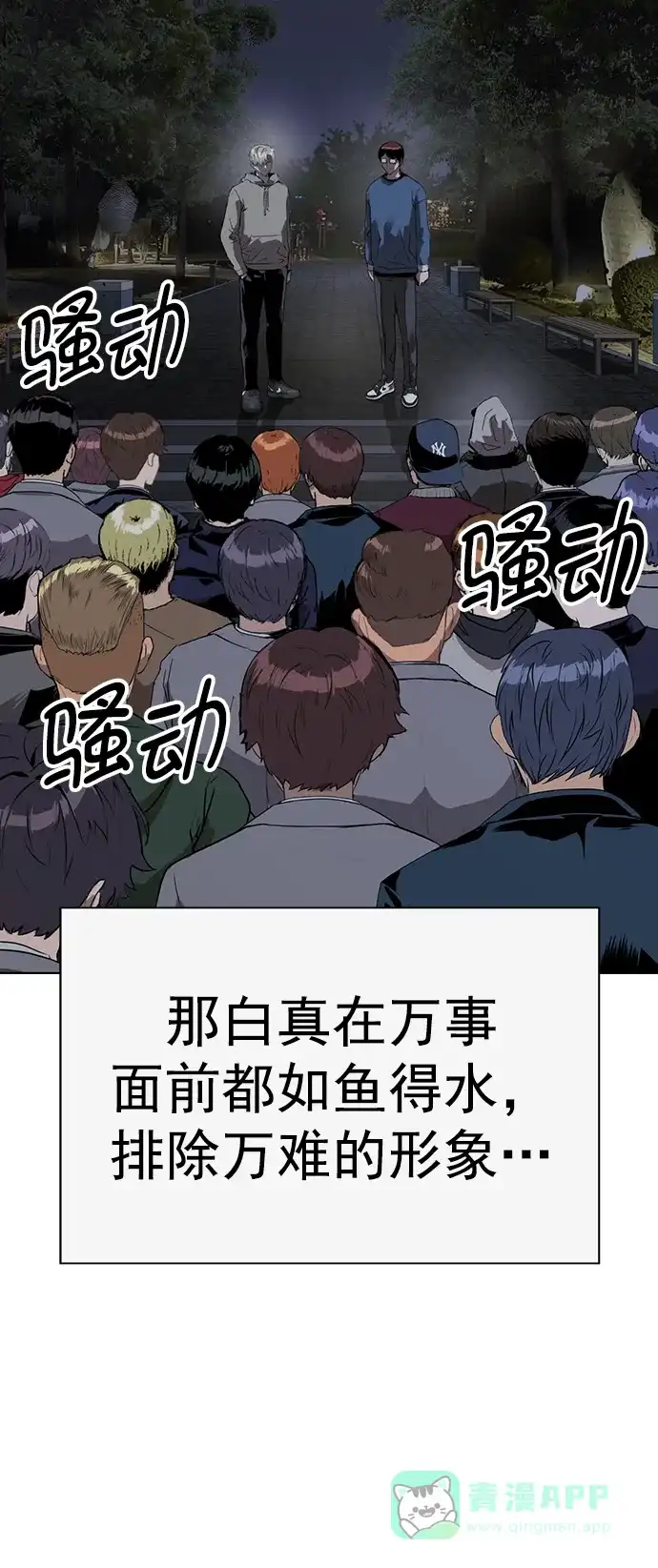 第109页