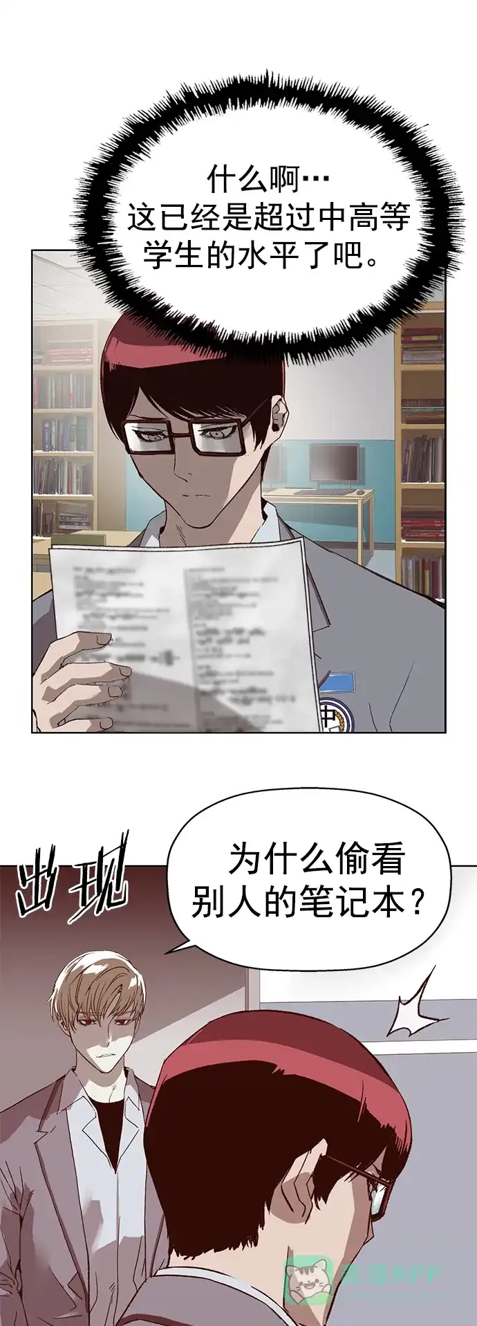 第64页