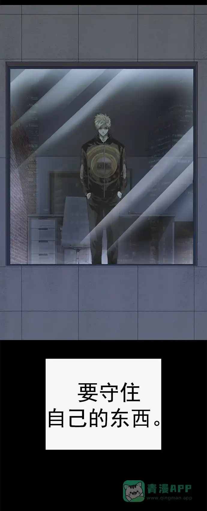 第117页