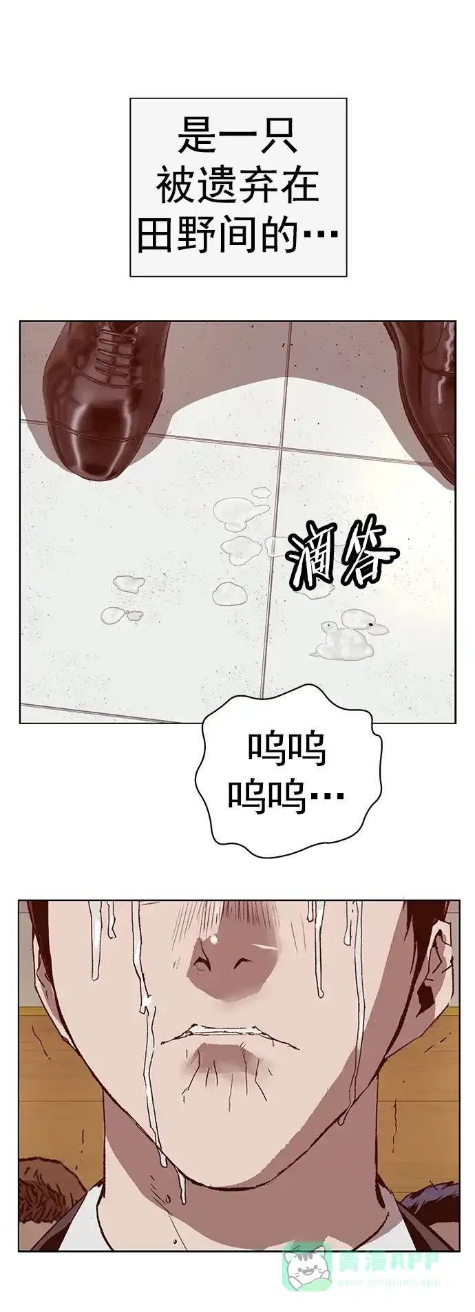 第124页