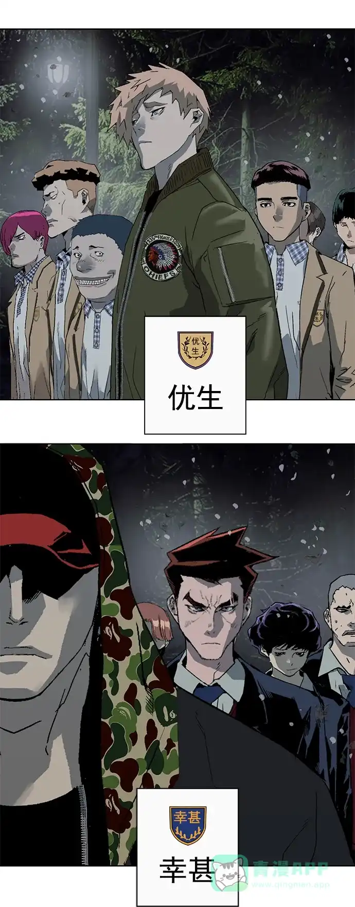 第50页