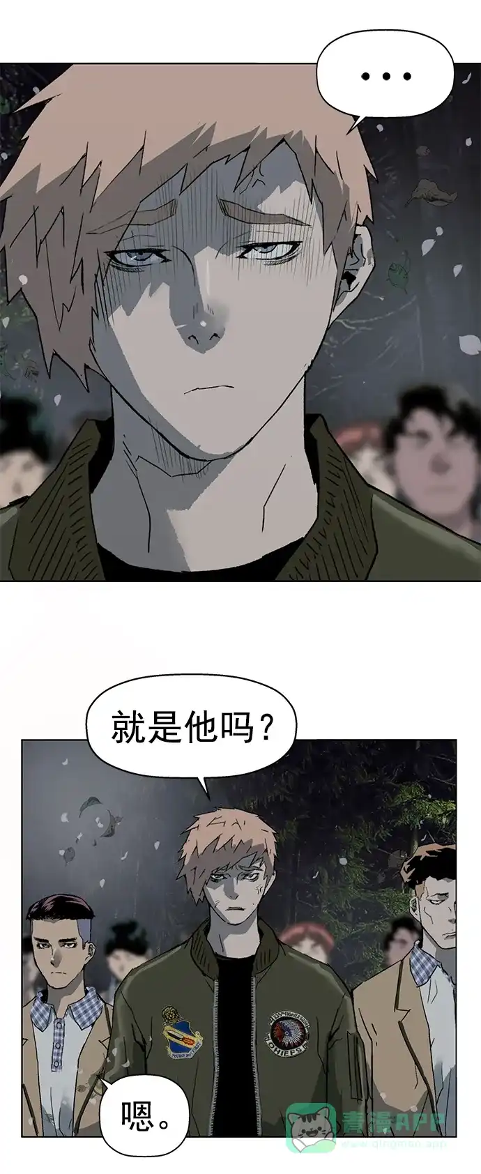 第57页