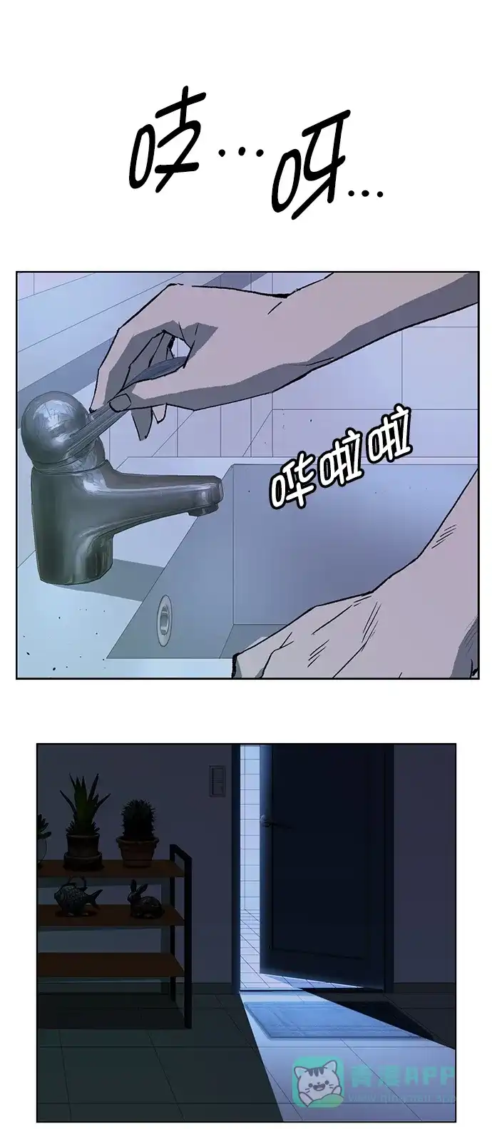 第96页
