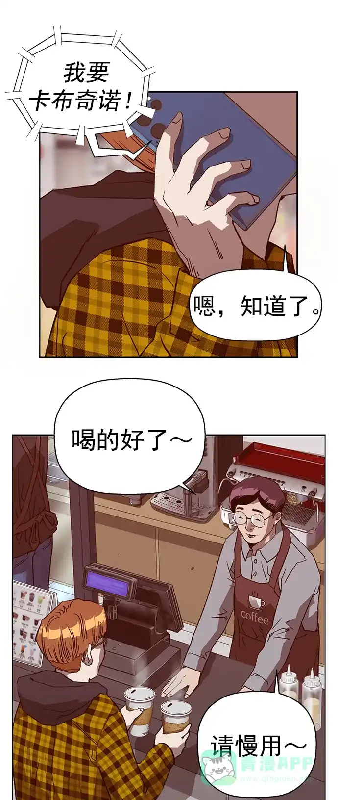 第108页