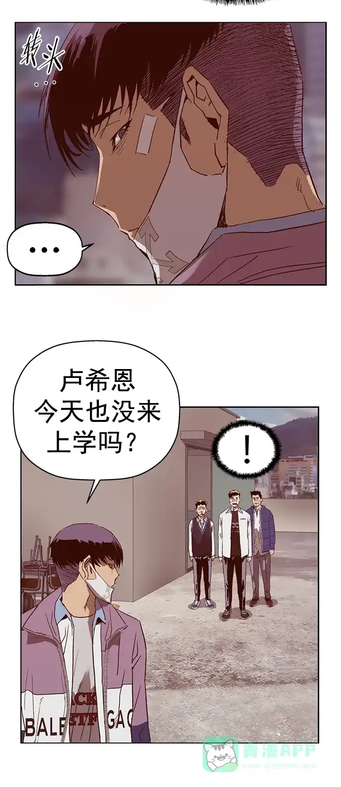 第84页