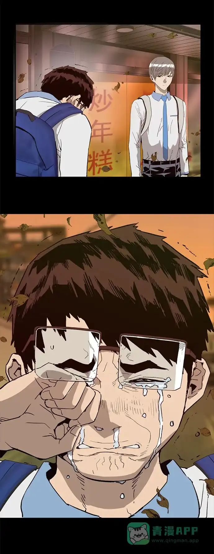 第84页