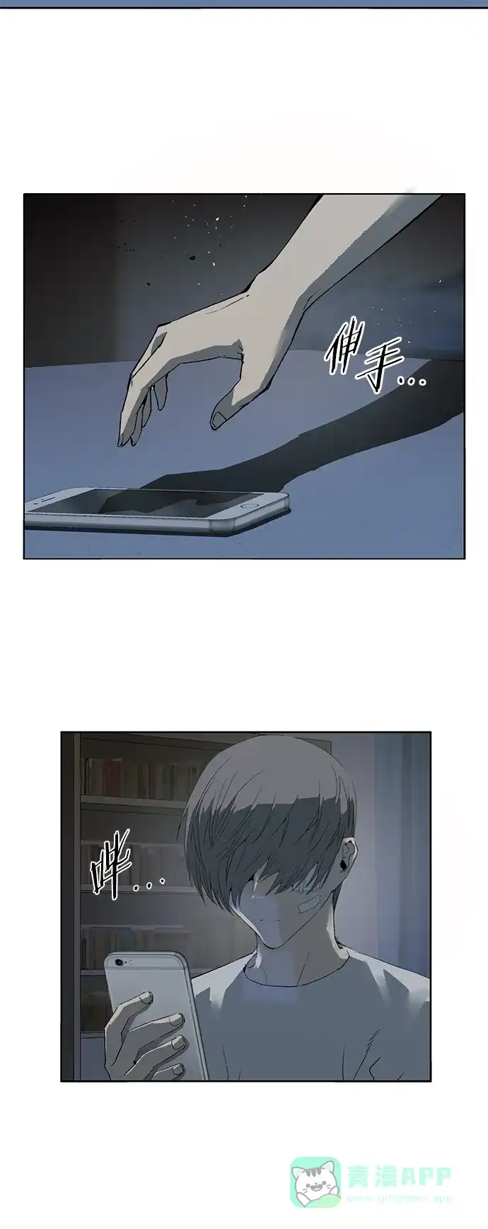 第93页