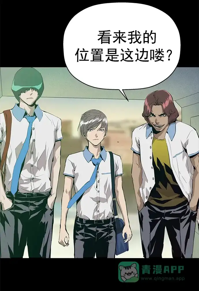 第101页