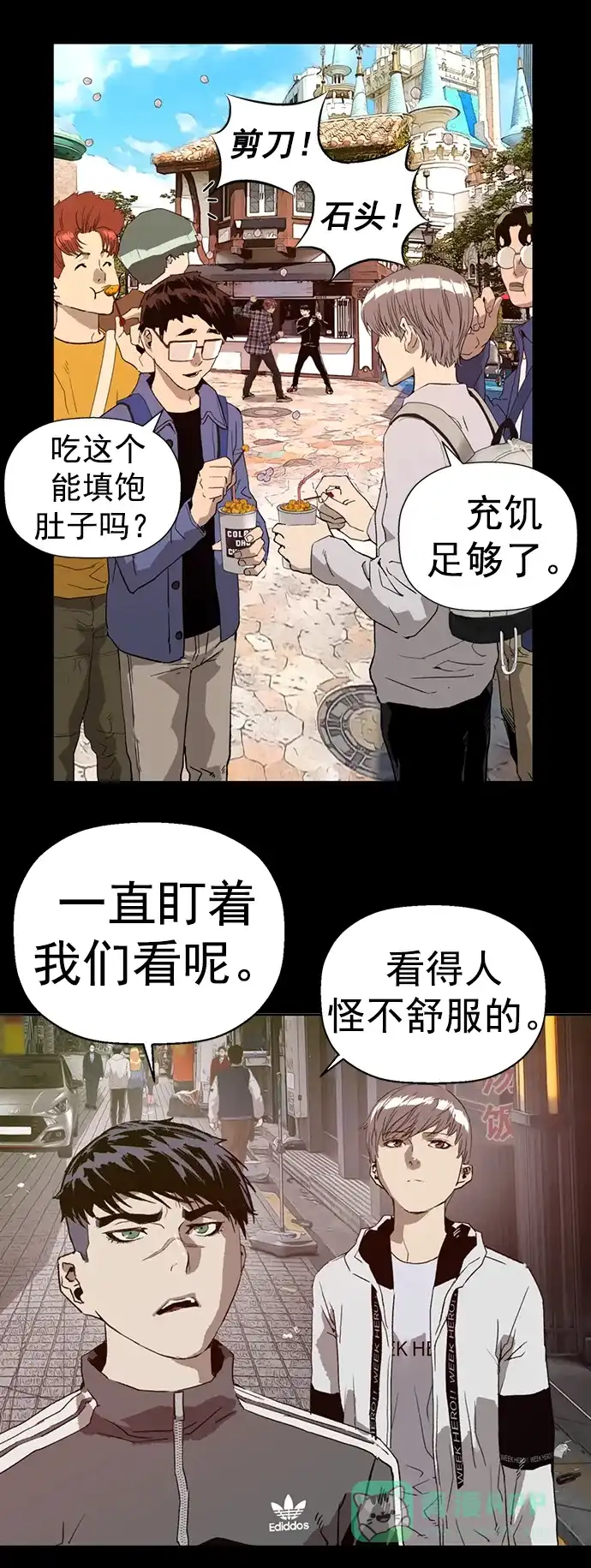 第118页