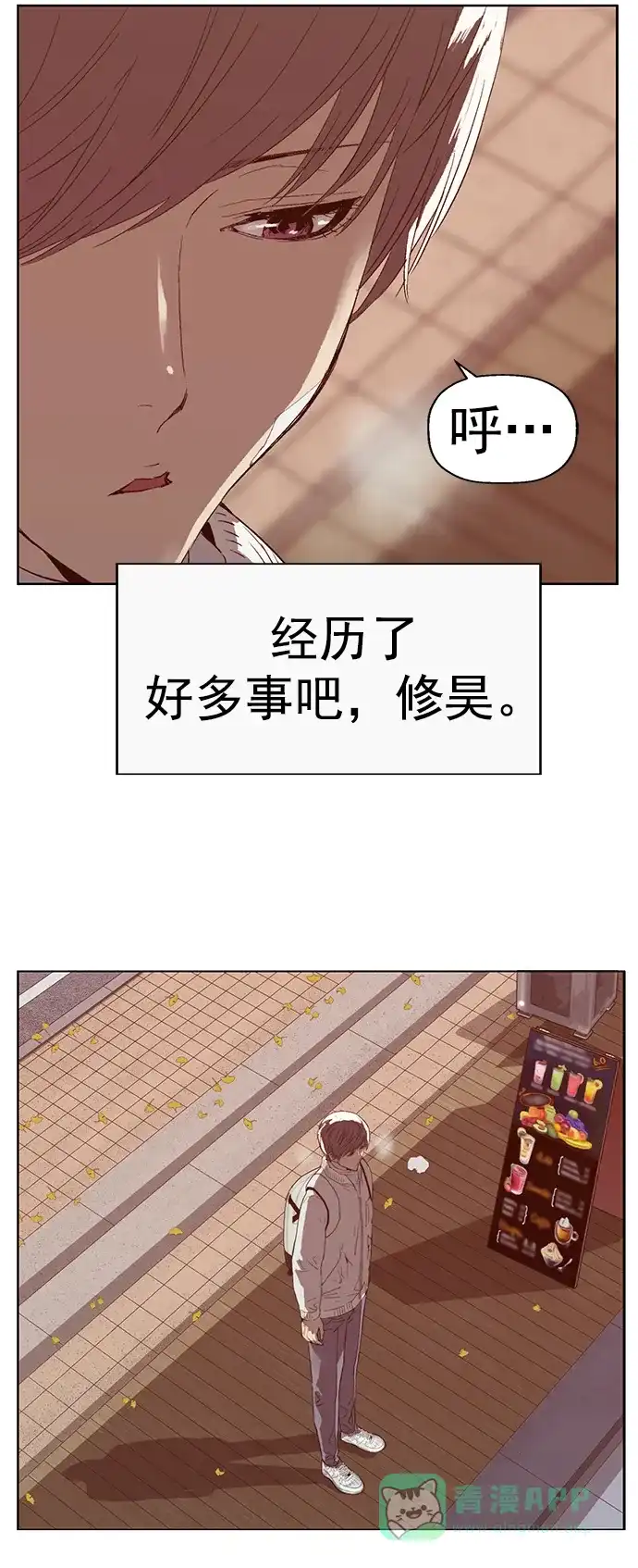 第143页