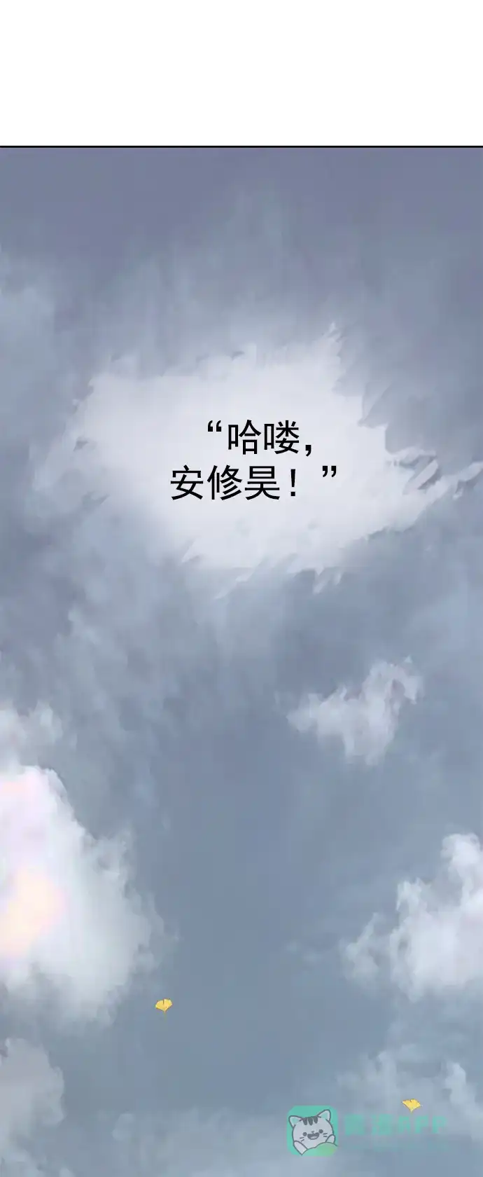 第166页