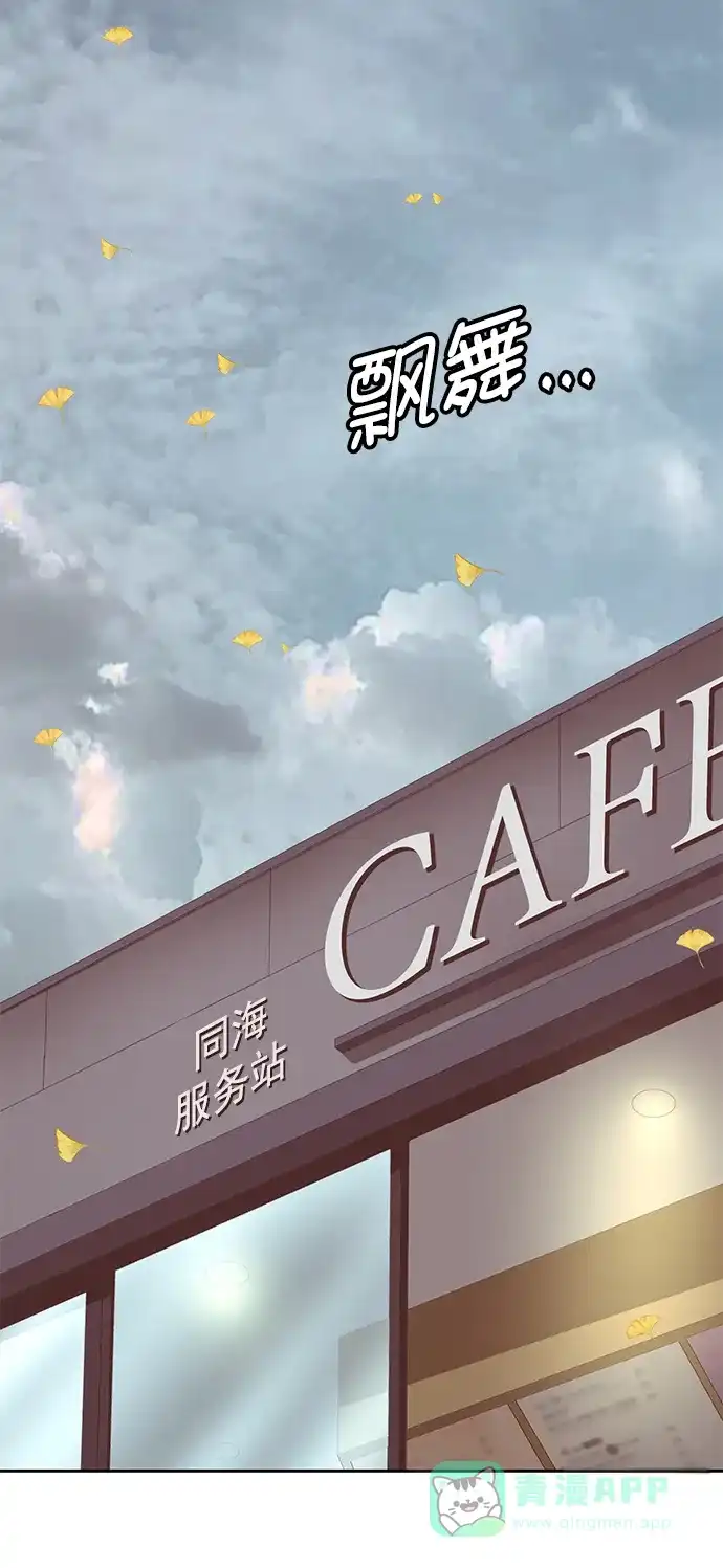 第167页