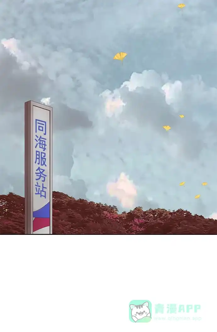 第171页