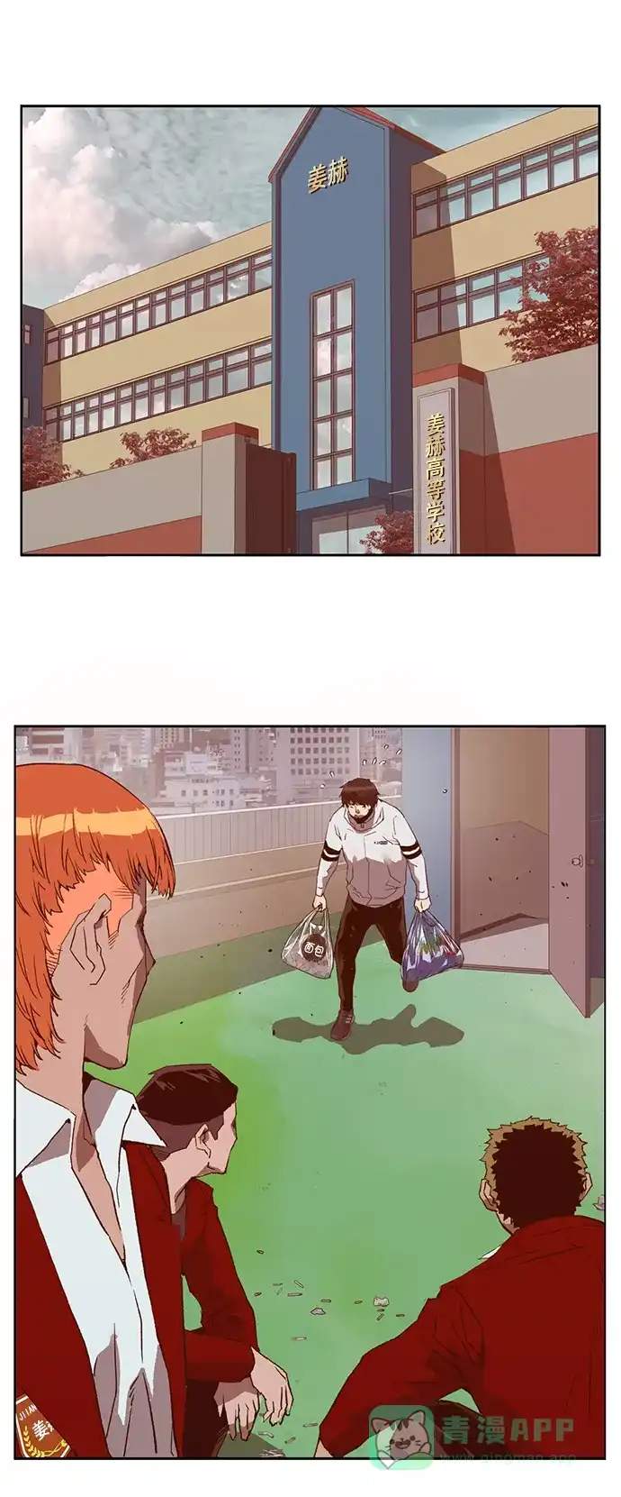 第45页