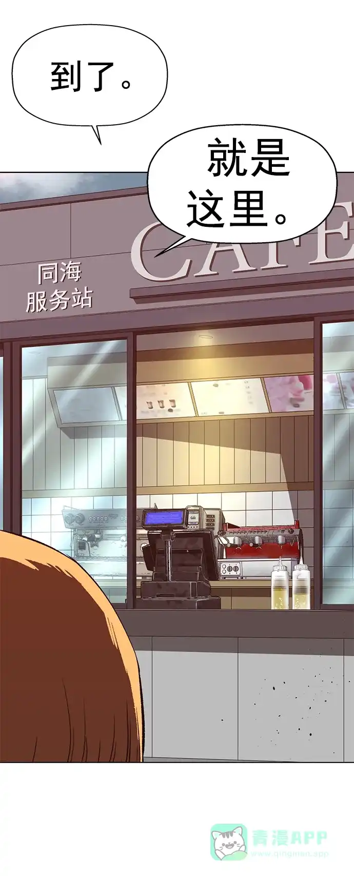 第89页